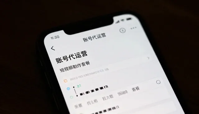 宣传片制作如何适应不同平台的性能要求